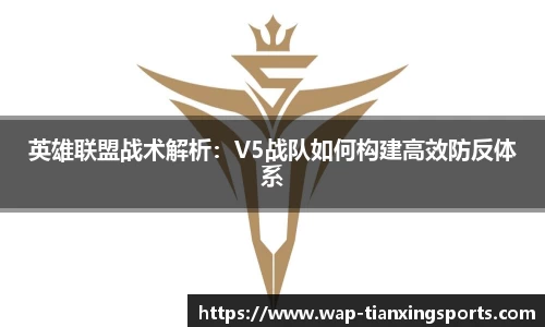 天行体育官网